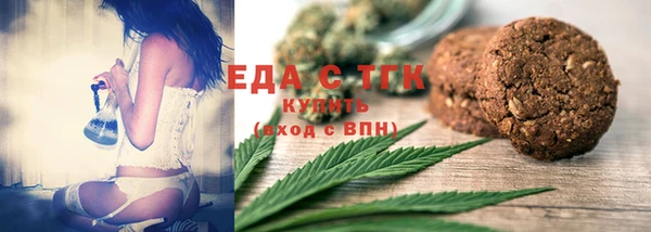 кокаин Дмитров