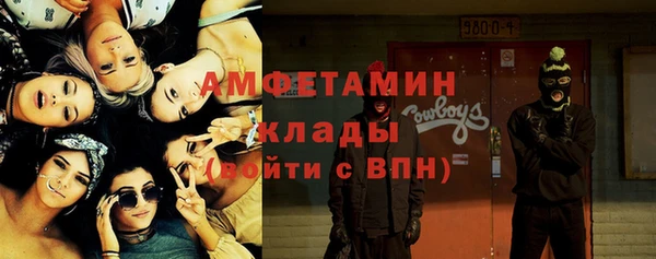 гашик Дмитриев