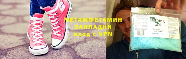 гашик Дмитриев