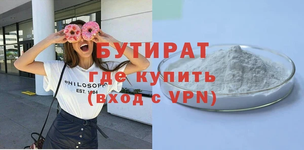 гашик Дмитриев