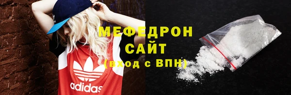 гашик Дмитриев