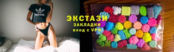 кокаин Дмитров