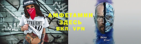 кокаин Дмитров