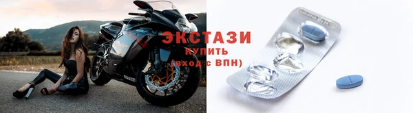 кокаин Дмитров