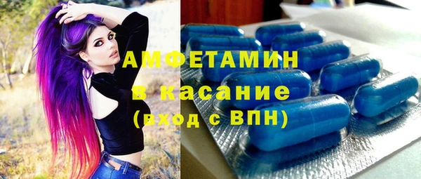 MESCALINE Дмитровск