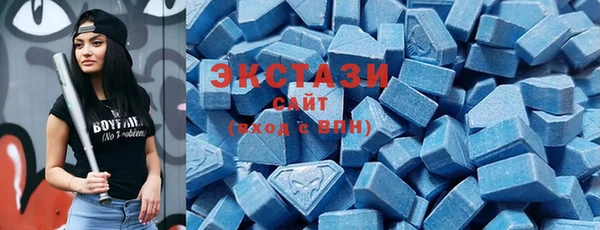 кокаин Дмитров