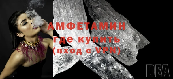 гашик Дмитриев
