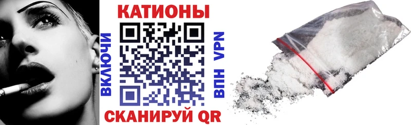 Меф mephedrone  Купить где  Малоархангельск 